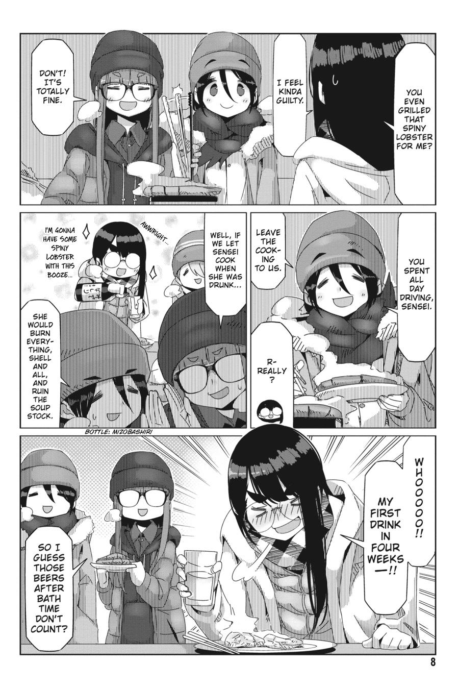 Yurucamp Chapter 47 page 9 - Chapter 47