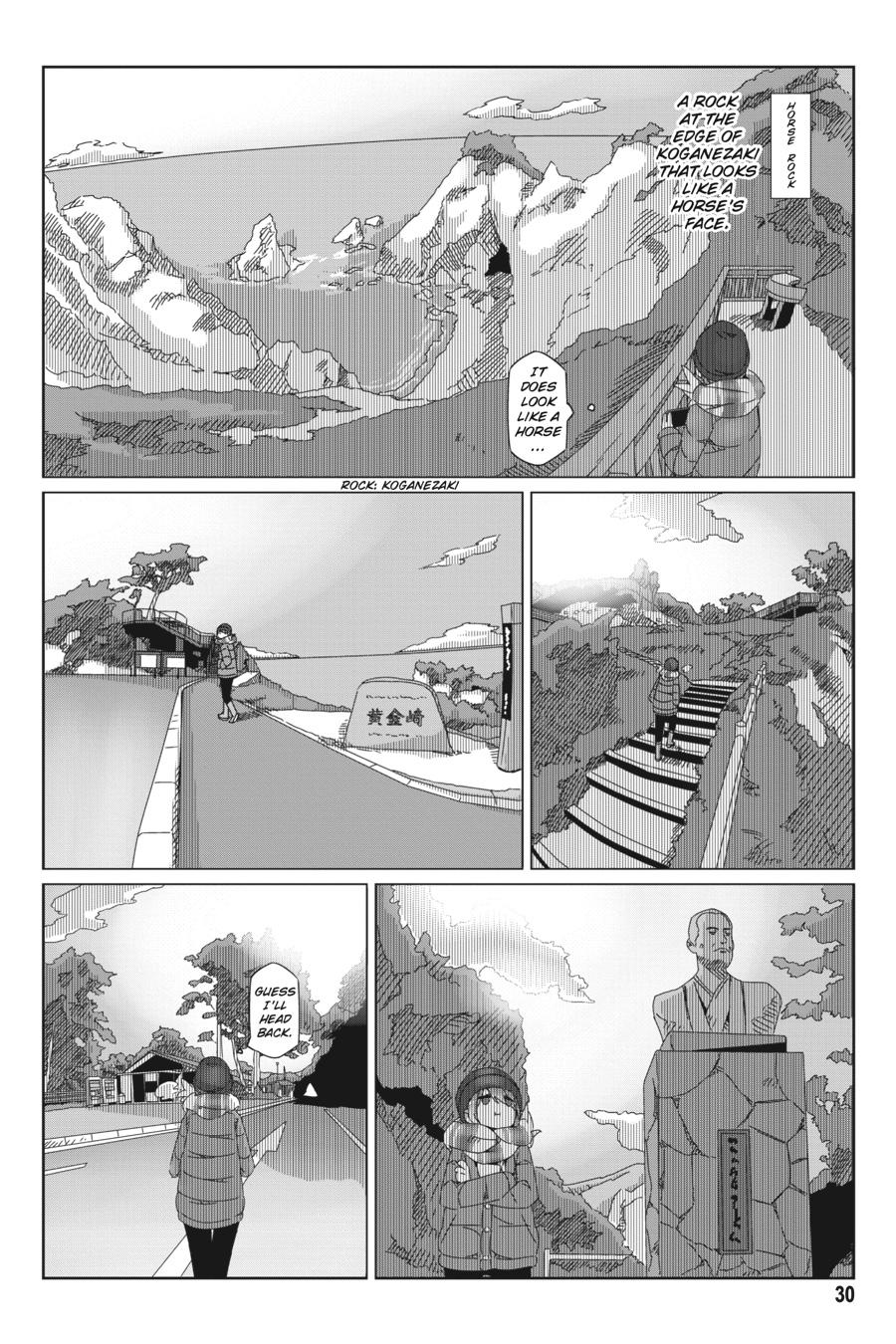 Yurucamp Chapter 48 page 2 - Chapter 48