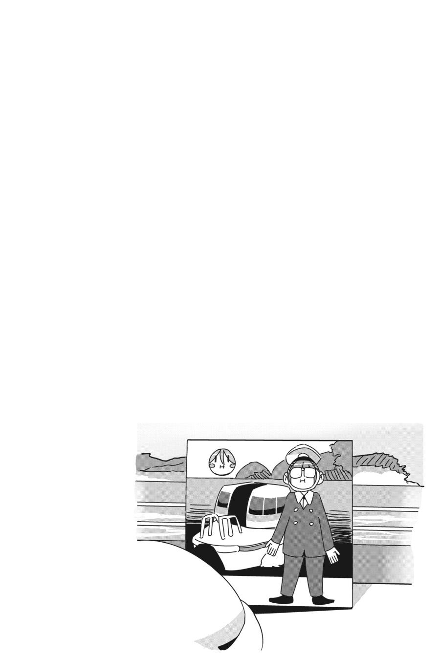 Yurucamp Chapter 48 page 25 - Chapter 48