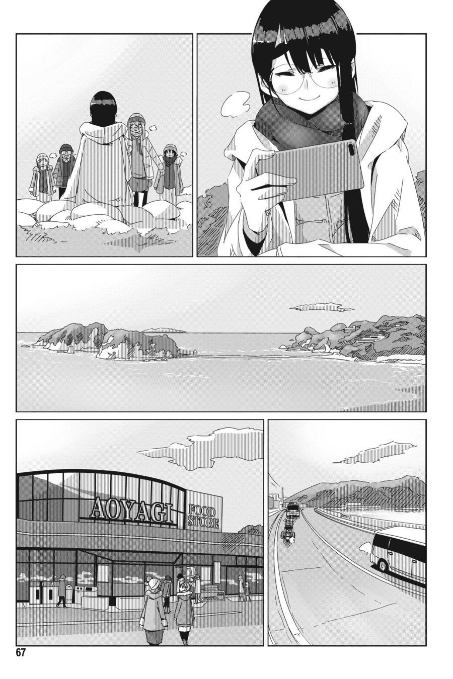 Yurucamp Chapter 49 page 13 - Chapter 49
