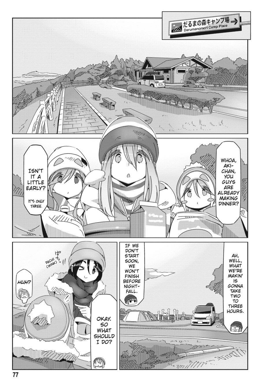 Yurucamp Chapter 49 page 22 - Chapter 49