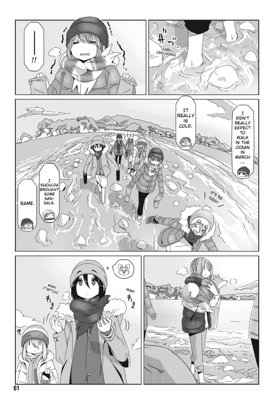 Yurucamp Chapter 49 page 7 - Chapter 49