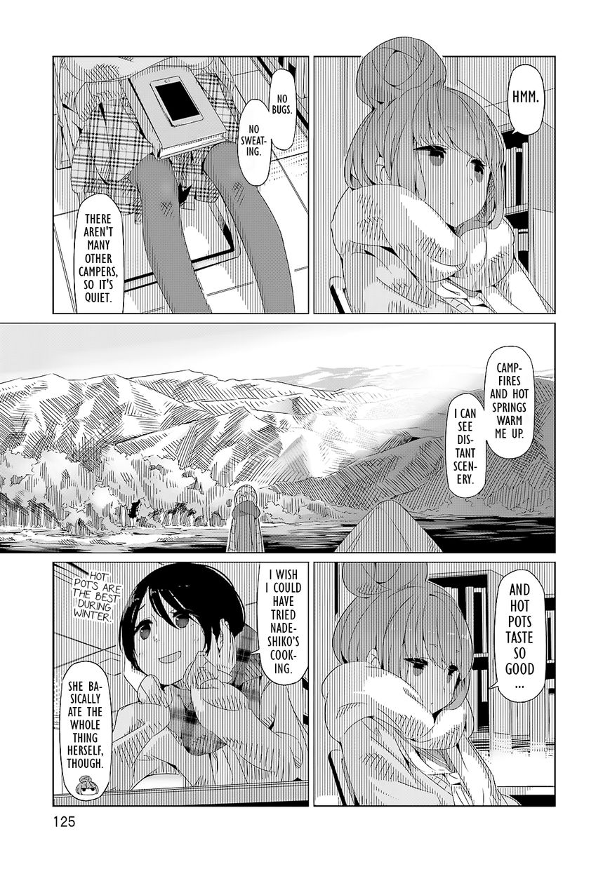 Yurucamp Chapter 5 page 11 - Chapter 5 : Camping Starts with Gathering Gear