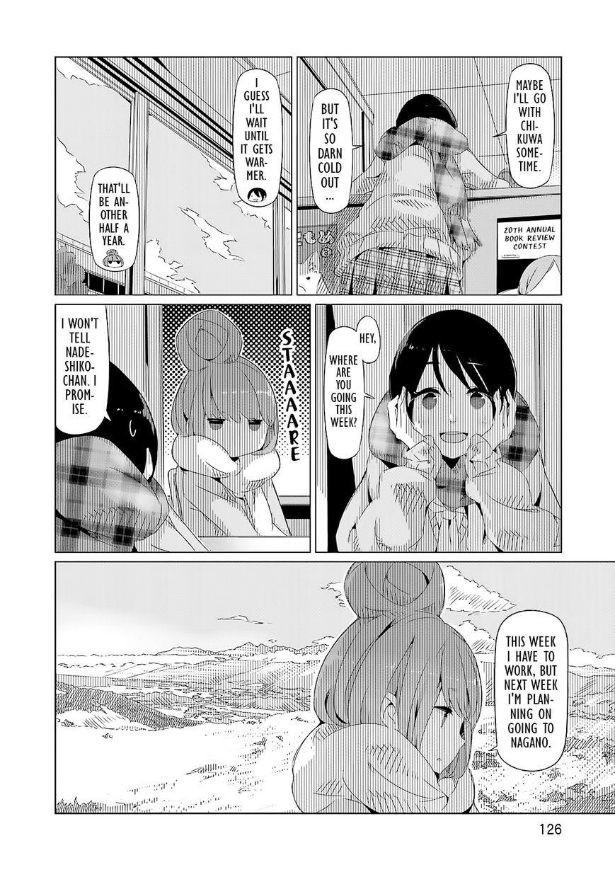 Yurucamp Chapter 5 page 12 - Chapter 5 : Camping Starts with Gathering Gear
