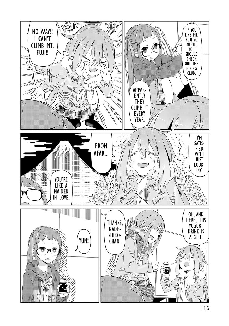 Yurucamp Chapter 5 page 2 - Chapter 5 : Camping Starts with Gathering Gear