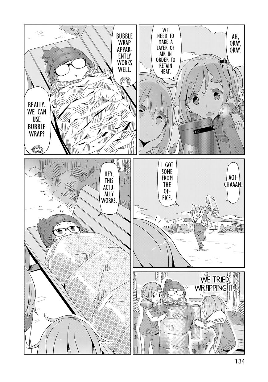 Yurucamp Chapter 5 page 20 - Chapter 5 : Camping Starts with Gathering Gear