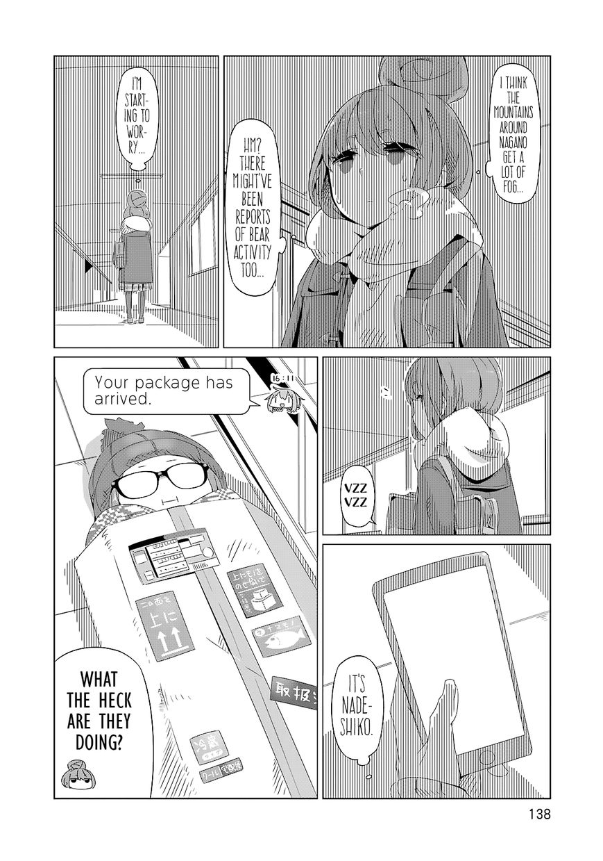 Yurucamp Chapter 5 page 24 - Chapter 5 : Camping Starts with Gathering Gear