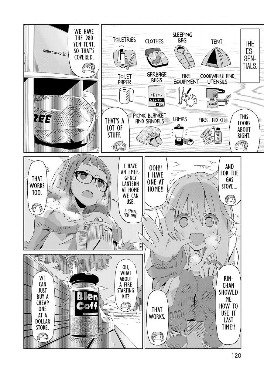 Yurucamp Chapter 5 page 6 - Chapter 5 : Camping Starts with Gathering Gear