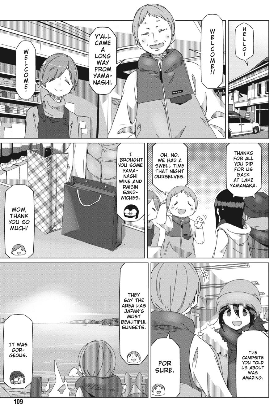 Yurucamp Chapter 51 page 3 - Chapter 51