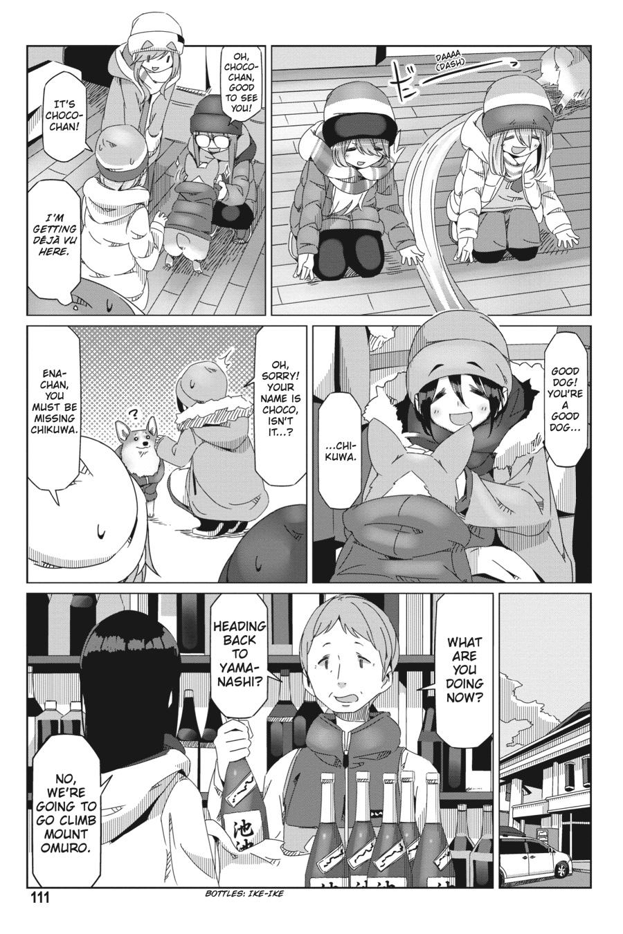 Yurucamp Chapter 51 page 5 - Chapter 51