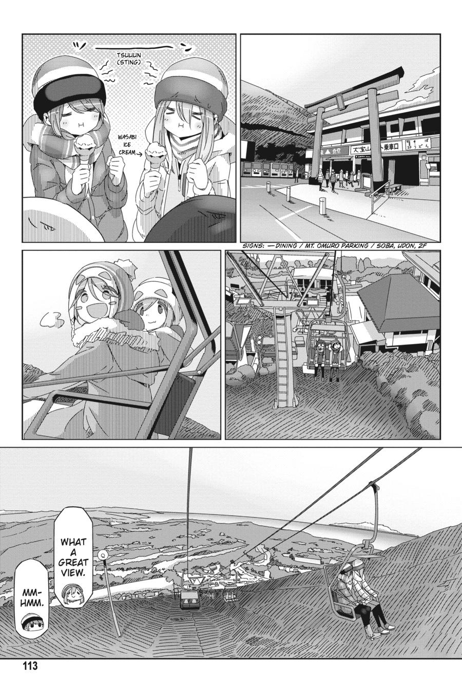 Yurucamp Chapter 51 page 7 - Chapter 51