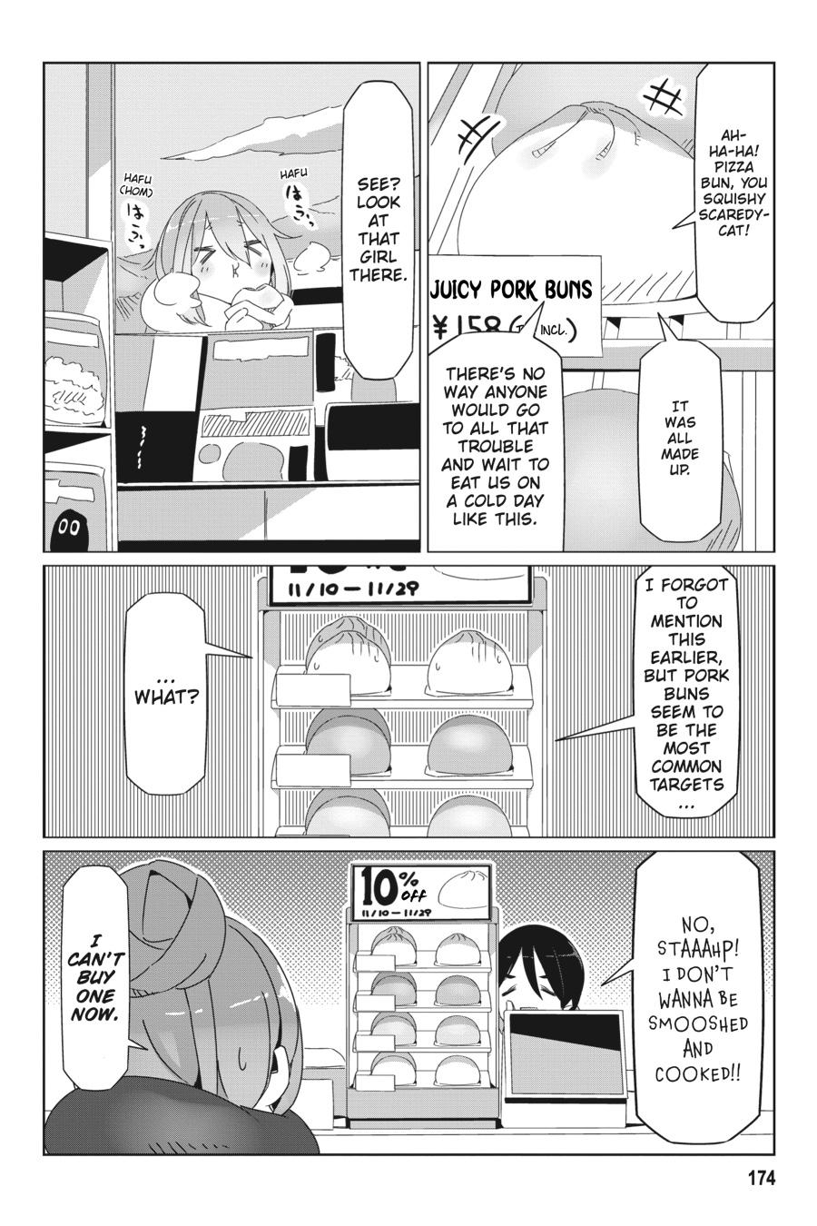 Yurucamp Chapter 52.5 page 16 - Chapter 52.5