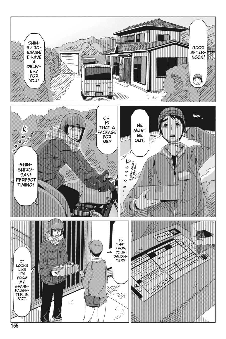Yurucamp Chapter 52 page 23 - Chapter 52