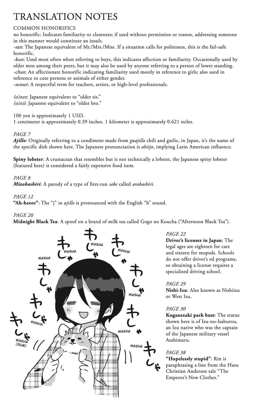 Yurucamp Chapter 52 page 25 - Chapter 52