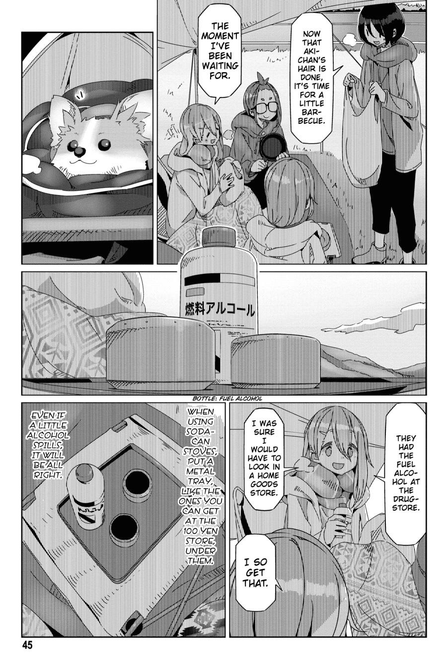 Yurucamp Chapter 54 page 17 - Chapter 54