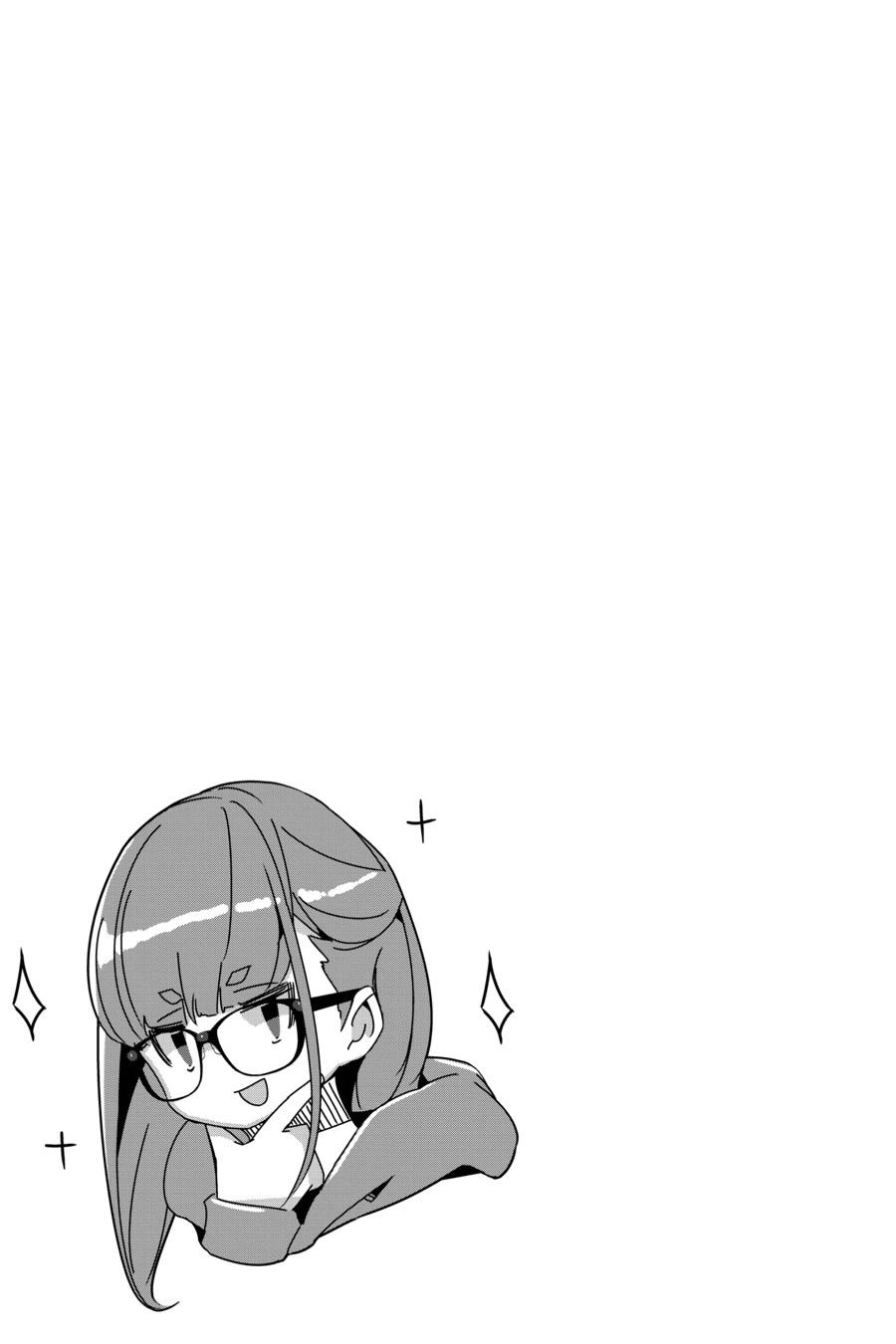 Yurucamp Chapter 54 page 25 - Chapter 54