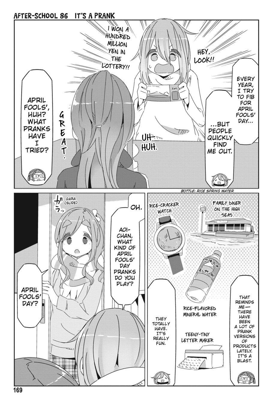 Yurucamp Chapter 57.6 page 15 - Chapter 57.6