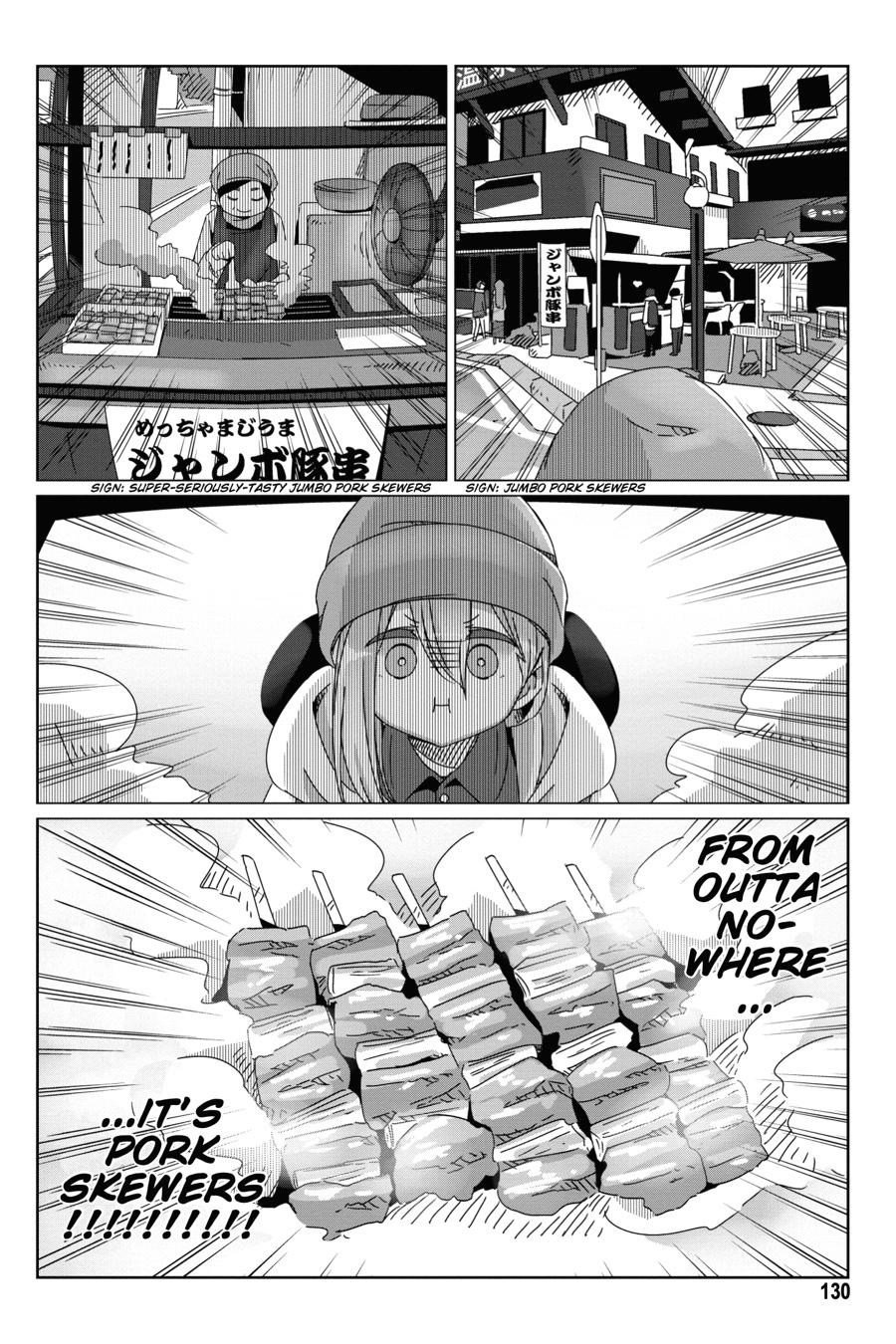 Yurucamp Chapter 57 page 24 - Chapter 57