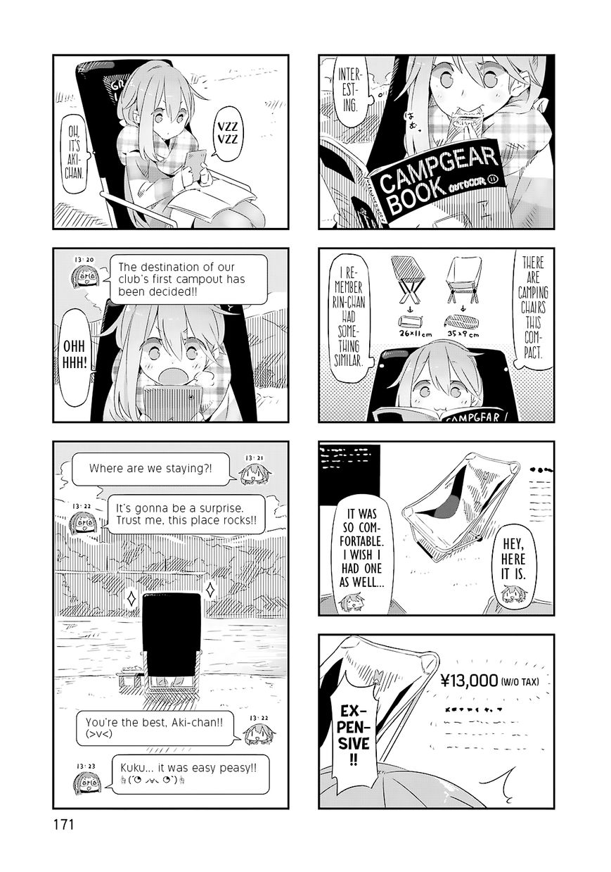 Yurucamp Chapter 6.5 page 5 - Chapter 6.5 : Sunday and a Rocking Chair