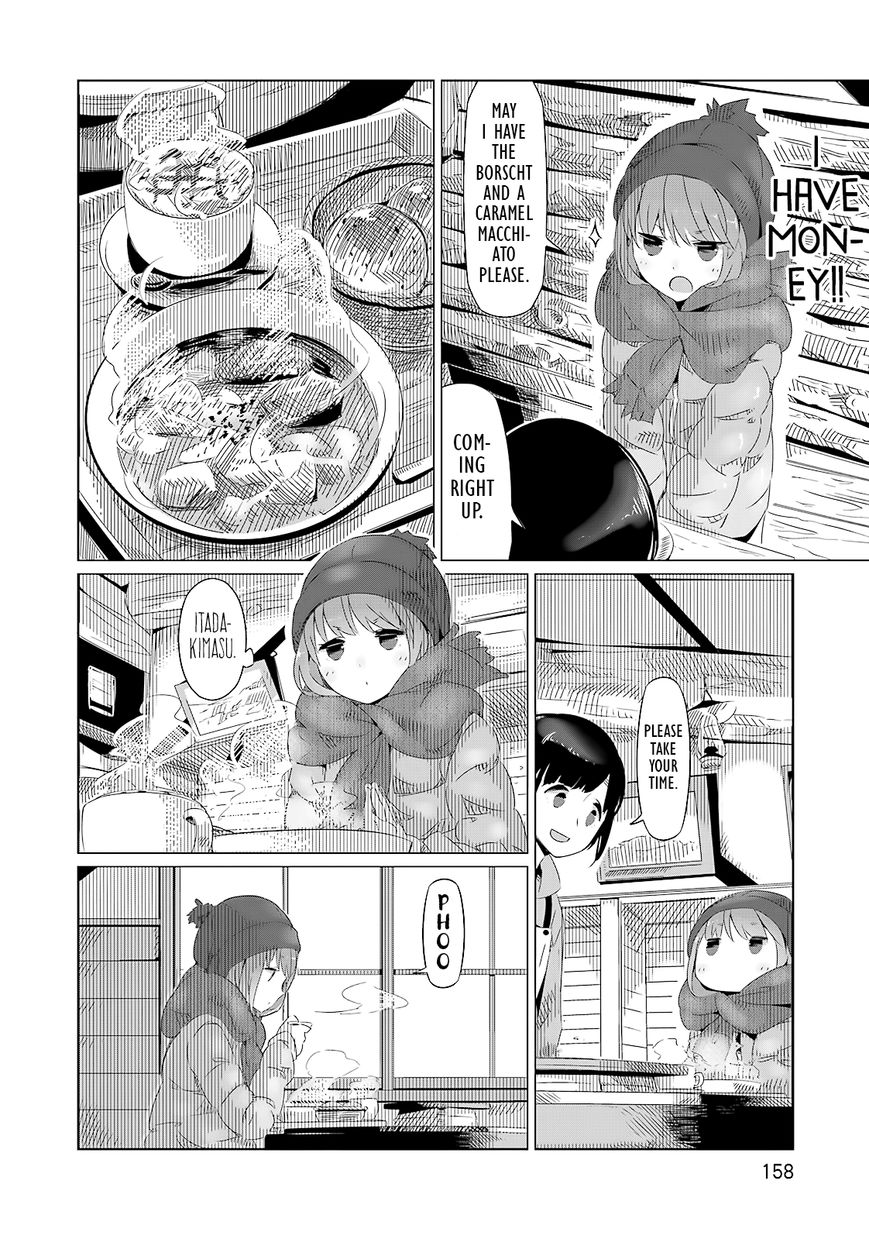 Yurucamp Chapter 6 page 17 - Chapter 6