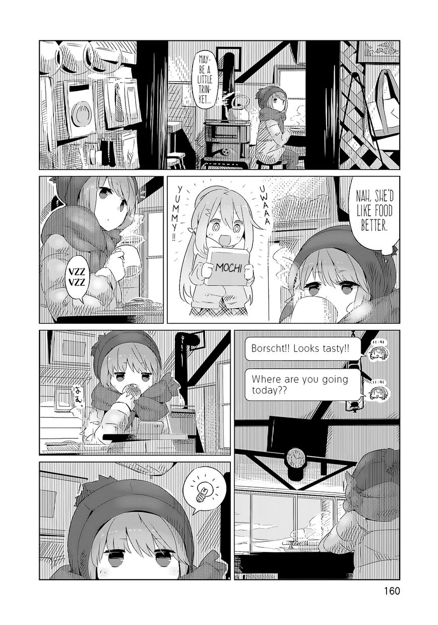 Yurucamp Chapter 6 page 19 - Chapter 6