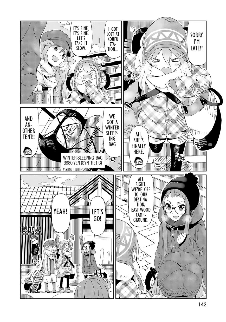 Yurucamp Chapter 6 page 2 - Chapter 6