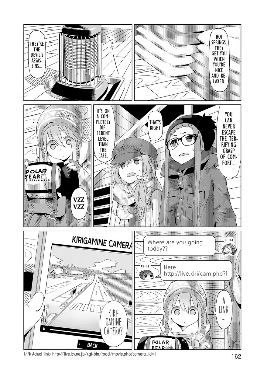 Yurucamp Chapter 6 page 21 - Chapter 6