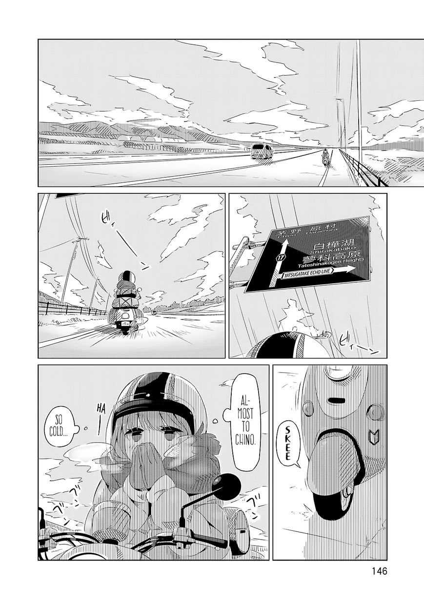 Yurucamp Chapter 6 page 6 - Chapter 6