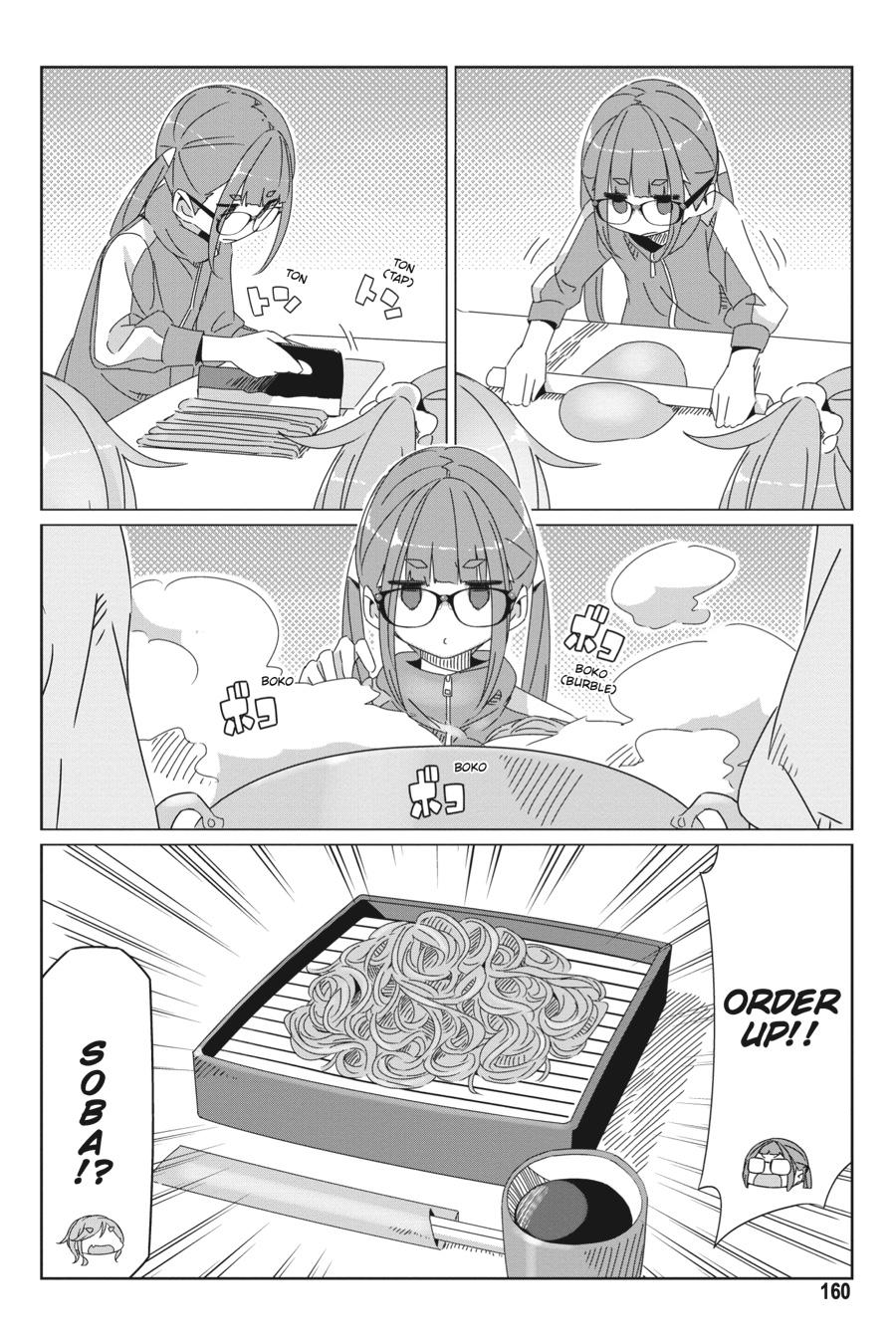 Yurucamp Chapter 63.5 page 2 - Chapter 63.5