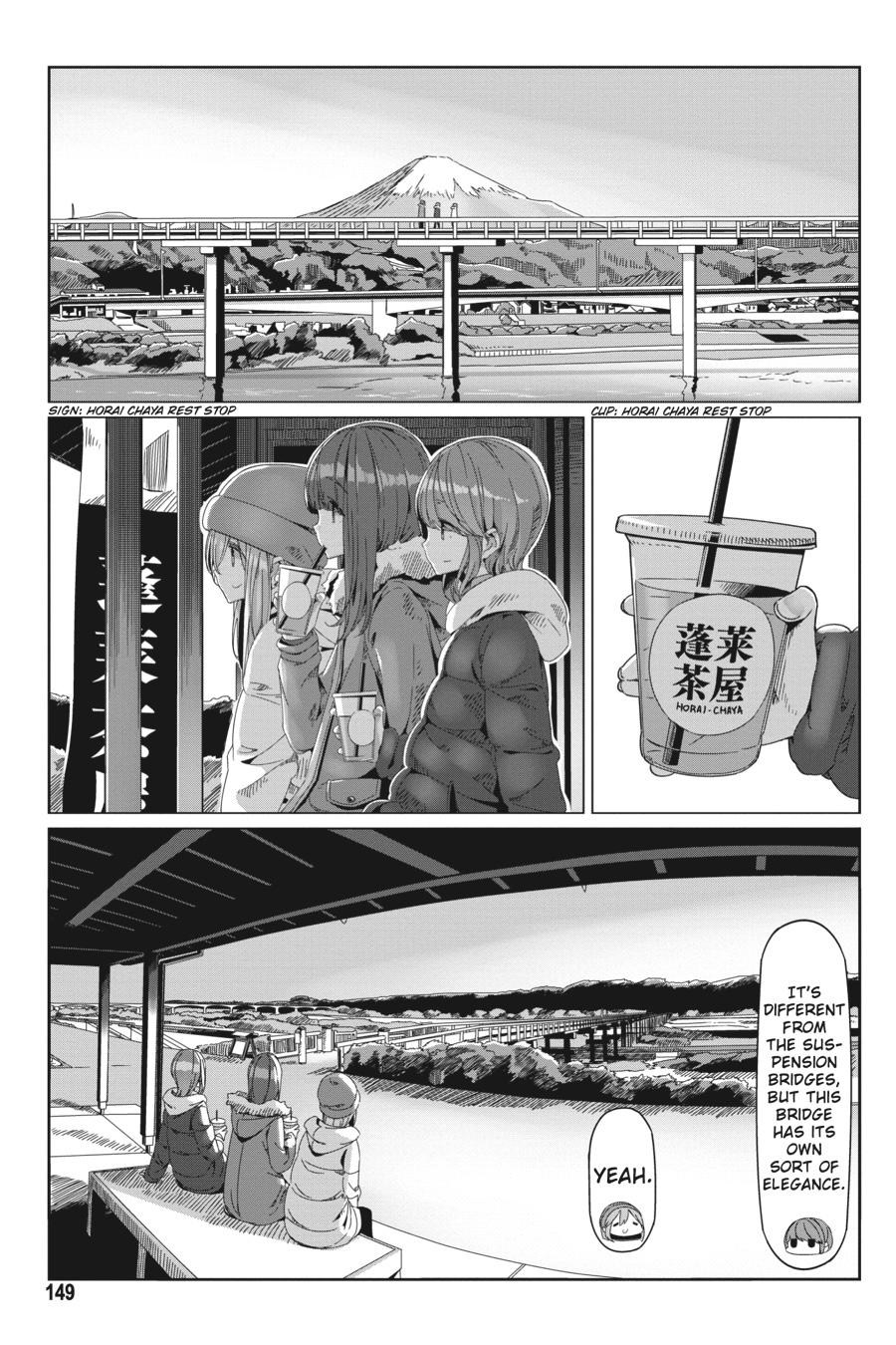 Yurucamp Chapter 63 page 17 - Chapter 63