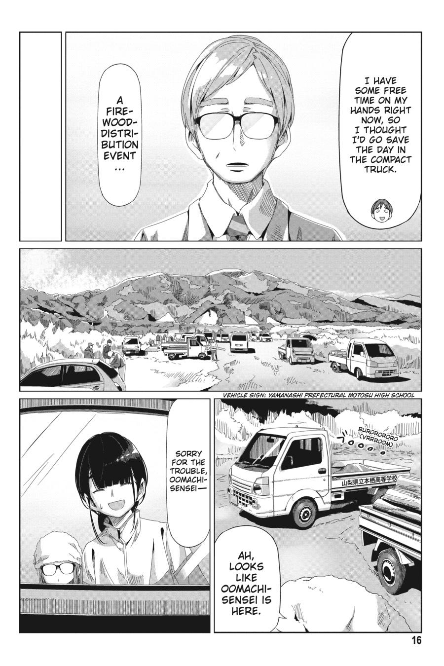 Yurucamp Chapter 64 page 17 - Chapter 64