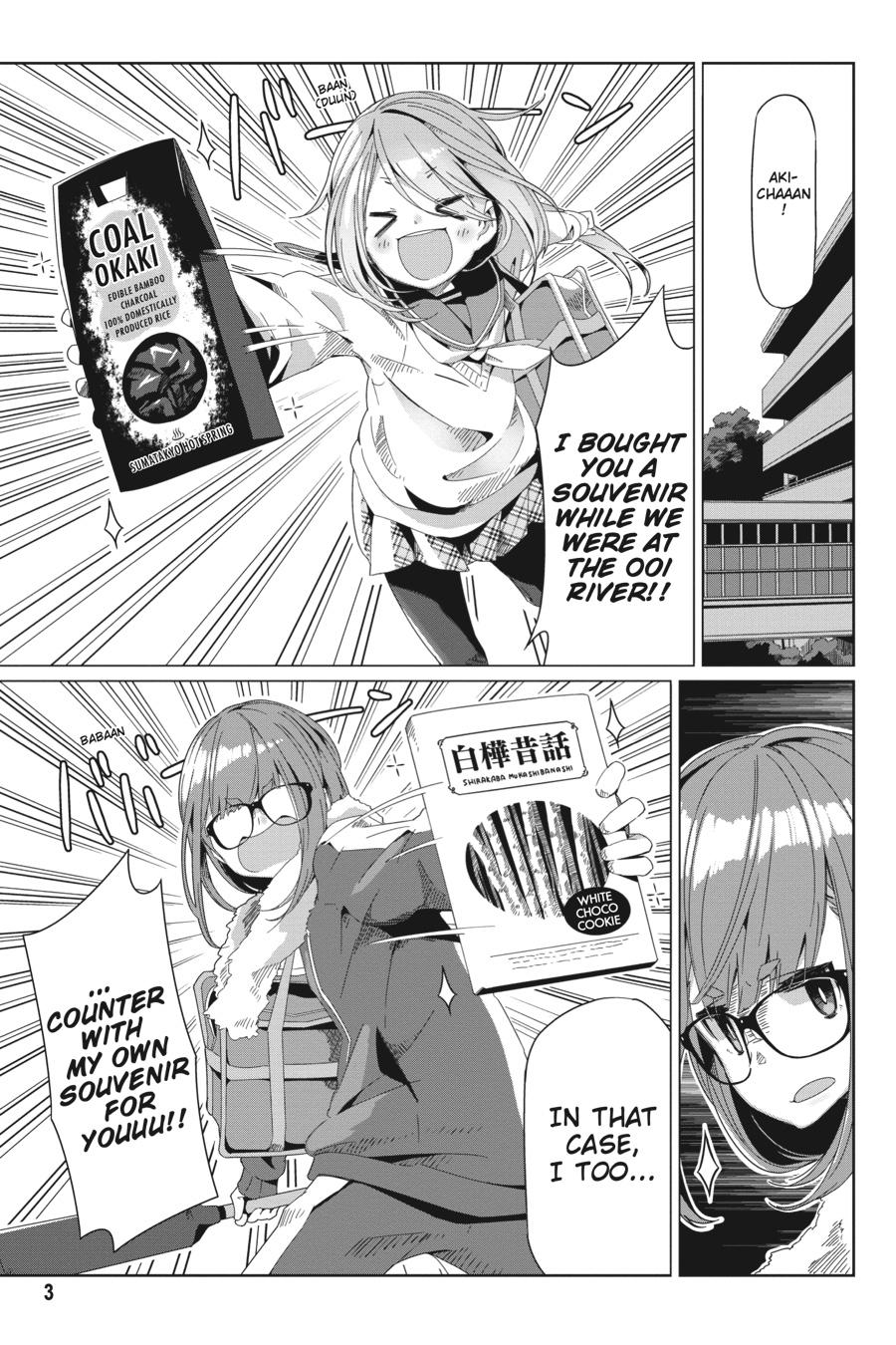 Yurucamp Chapter 64 page 4 - Chapter 64