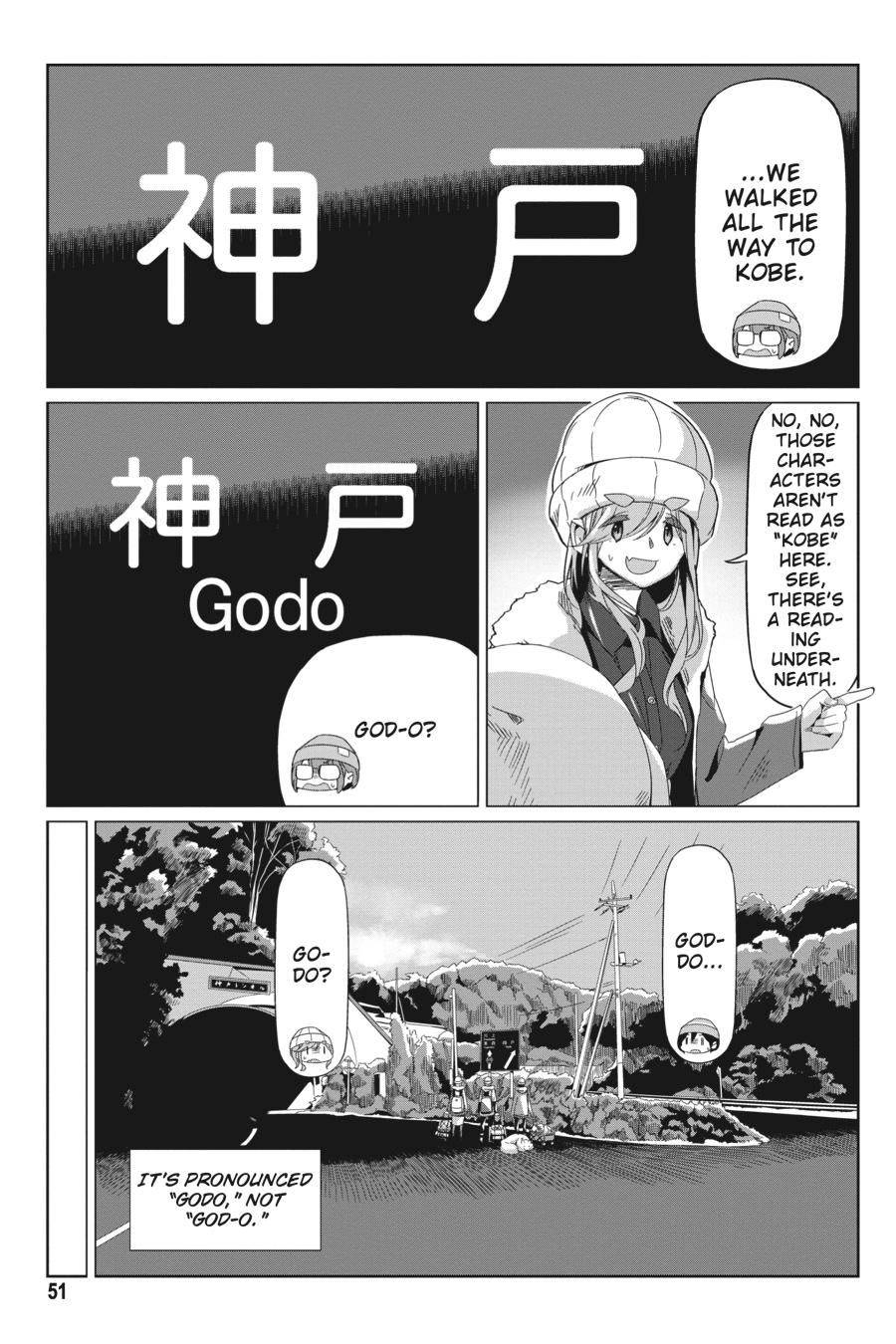 Yurucamp Chapter 65 page 23 - Chapter 65