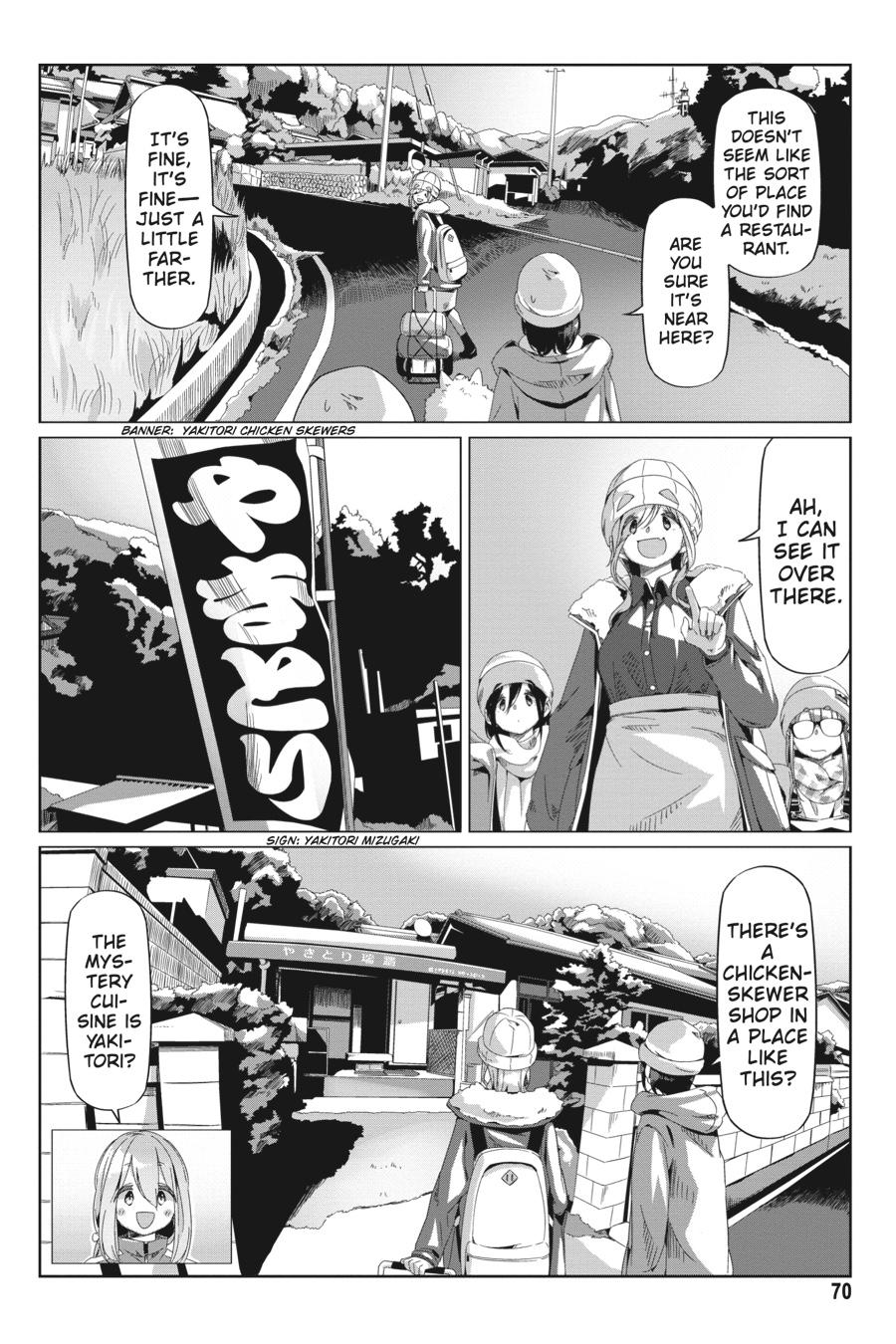 Yurucamp Chapter 66 page 16 - Chapter 66