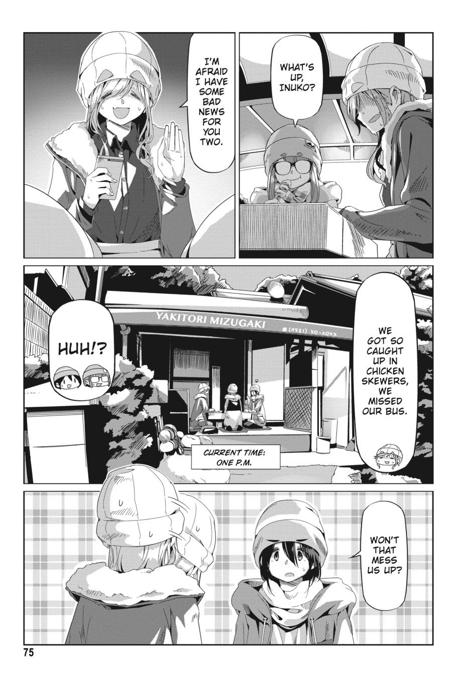 Yurucamp Chapter 66 page 21 - Chapter 66