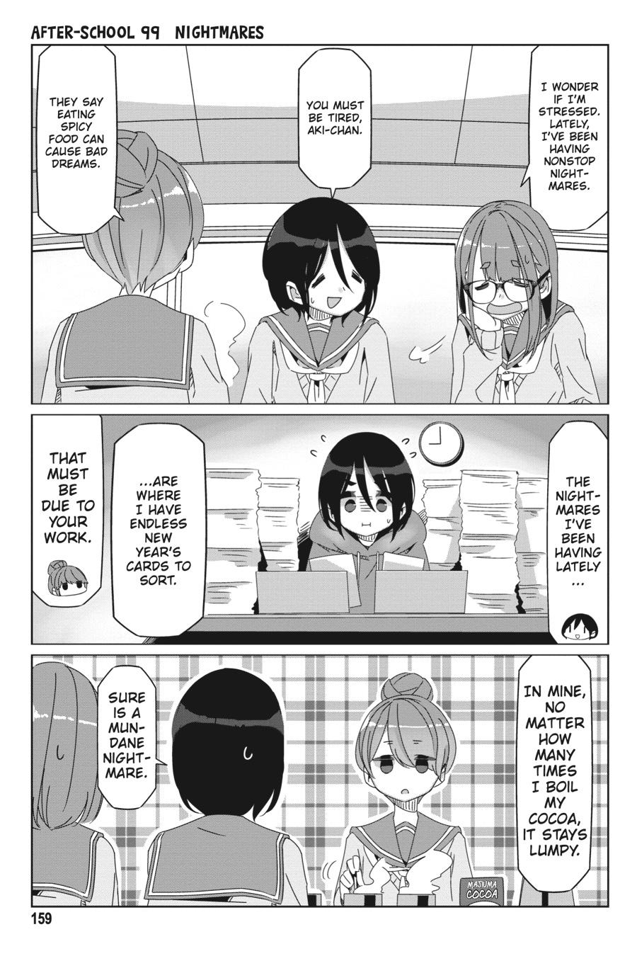 Yurucamp Chapter 69.5 page 1 - Chapter 69.5