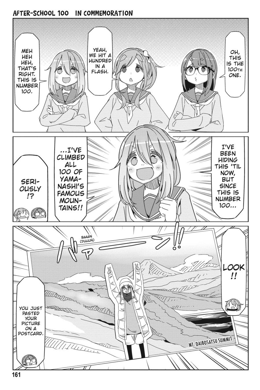 Yurucamp Chapter 69.5 page 3 - Chapter 69.5