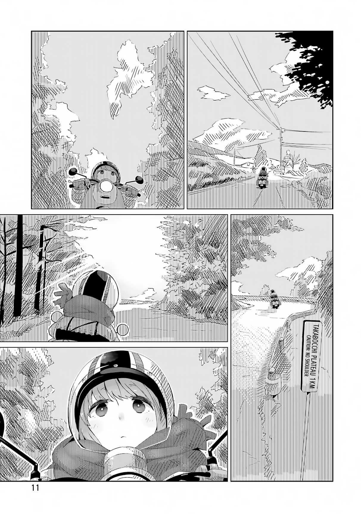 Yurucamp Chapter 7 page 12 - Chapter 7 : Onsen, Bocchi, and a Mountain Meal