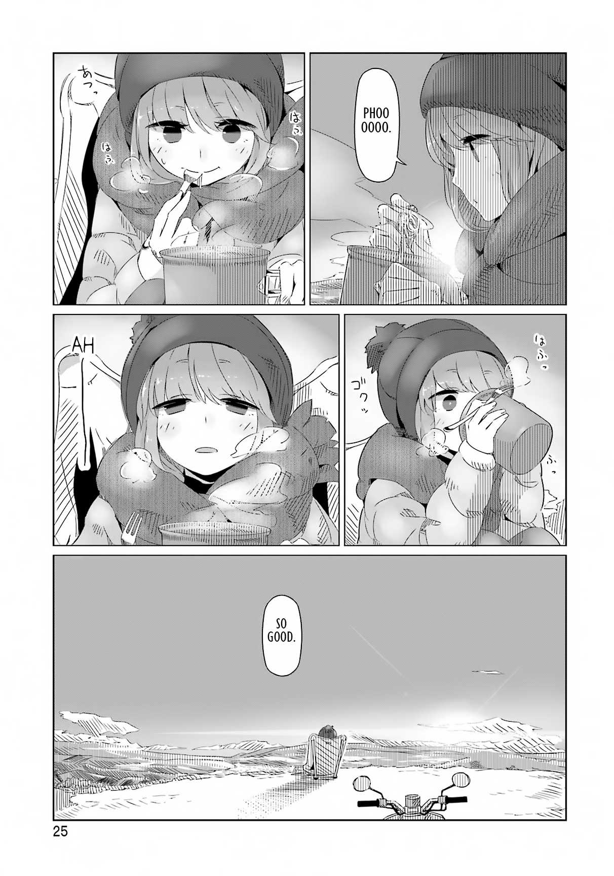 Yurucamp Chapter 7 page 25 - Chapter 7 : Onsen, Bocchi, and a Mountain Meal