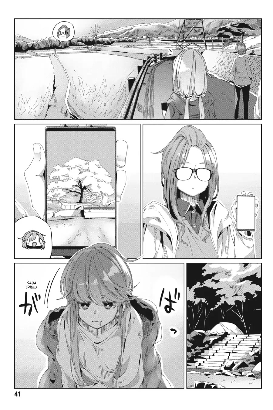 Yurucamp Chapter 71 page 13 - Chapter 71: The Kagamihara Sisters' Cherry-Blossom Excursion