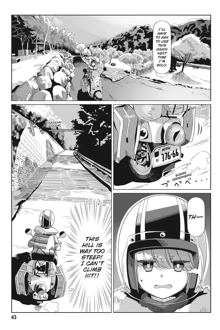 Yurucamp Chapter 71 page 15 - Chapter 71: The Kagamihara Sisters' Cherry-Blossom Excursion