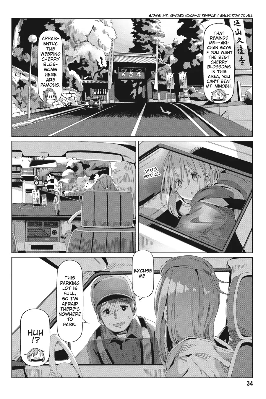 Yurucamp Chapter 71 page 6 - Chapter 71: The Kagamihara Sisters' Cherry-Blossom Excursion