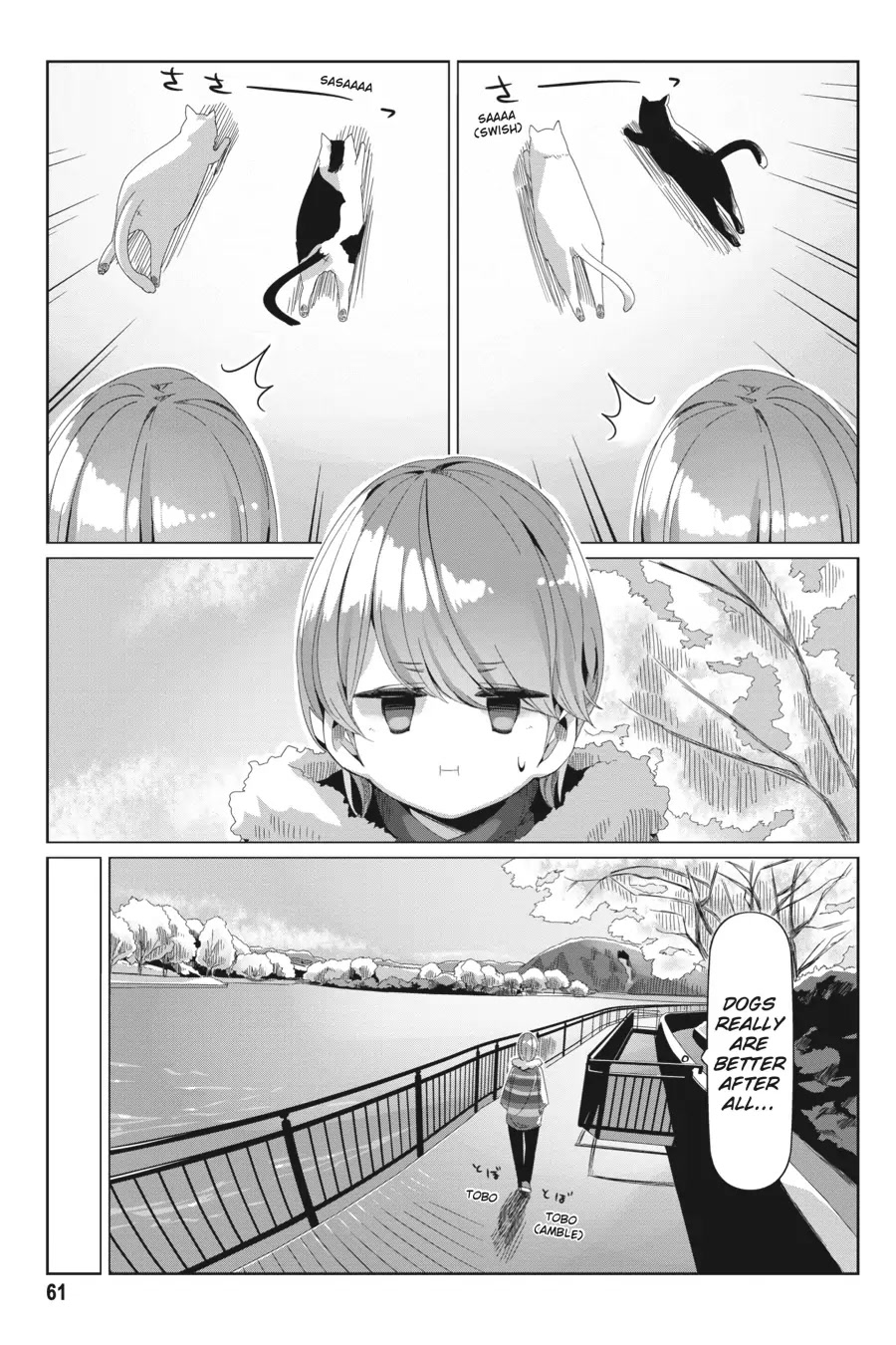 Yurucamp Chapter 72 page 7 - Chapter 72: Spring Touring and Basin Scenery