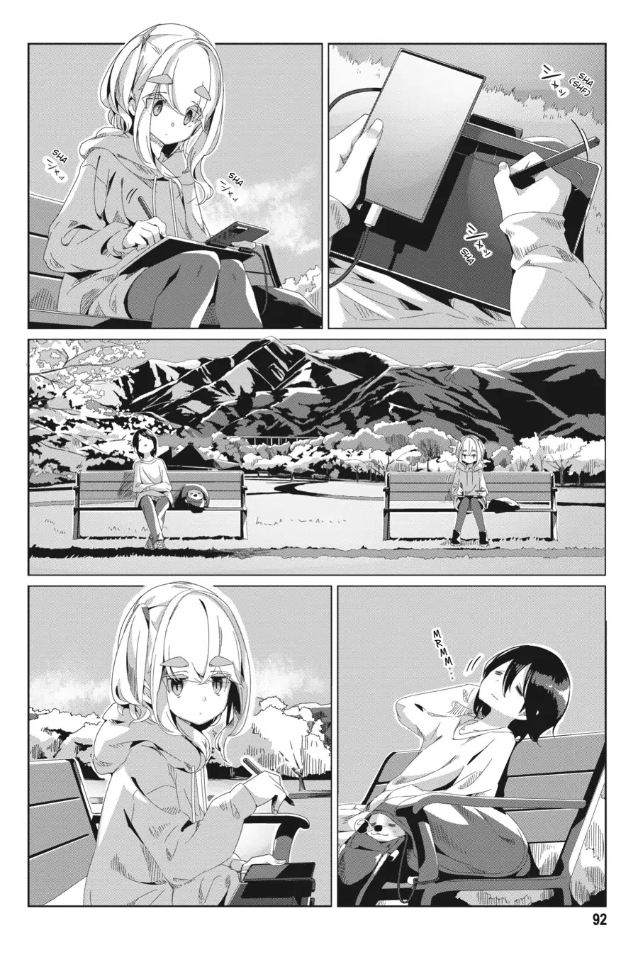 Yurucamp Chapter 73 page 12 - Chapter 73: At Fujikawa Park