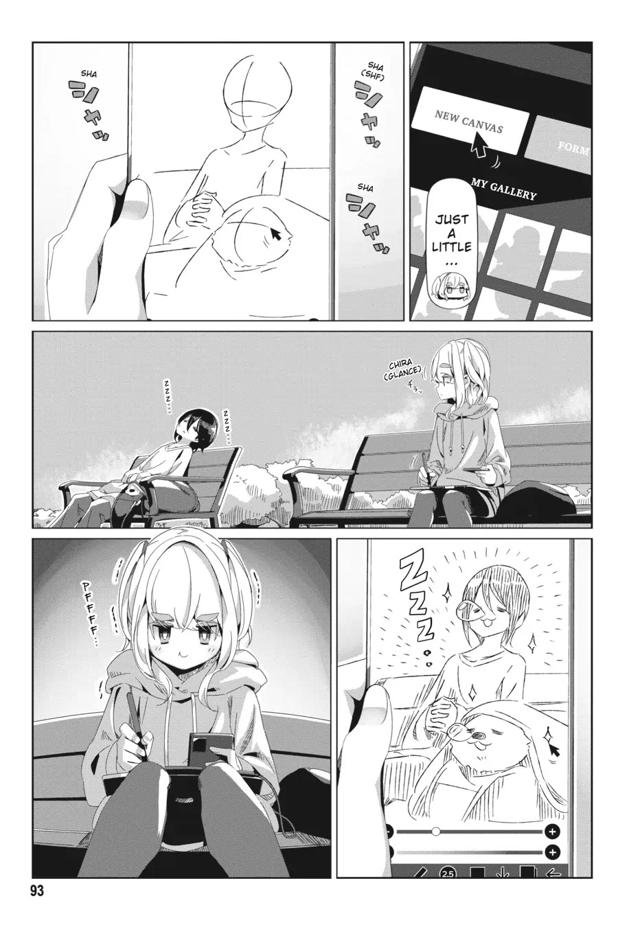 Yurucamp Chapter 73 page 13 - Chapter 73: At Fujikawa Park