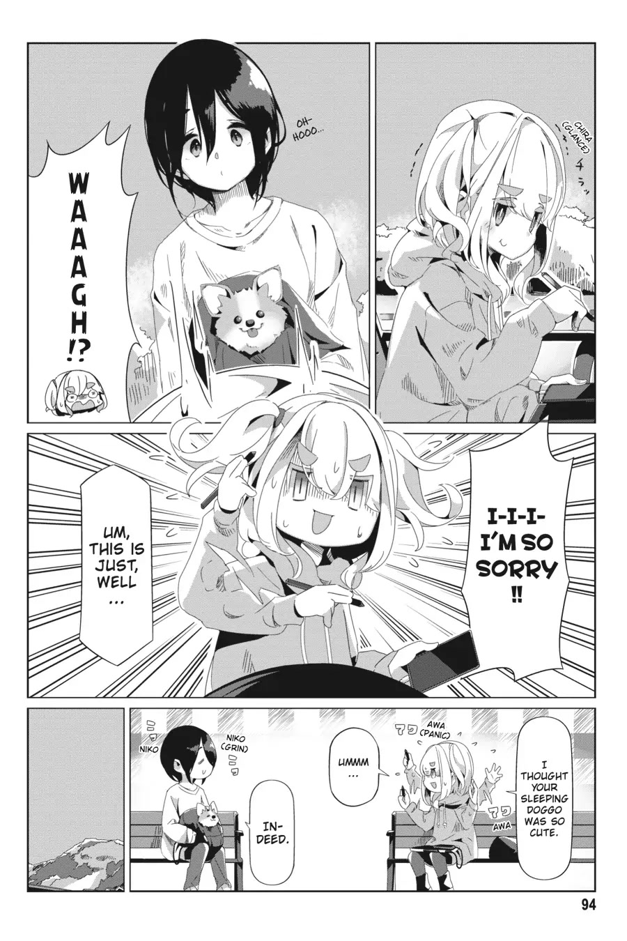 Yurucamp Chapter 73 page 14 - Chapter 73: At Fujikawa Park