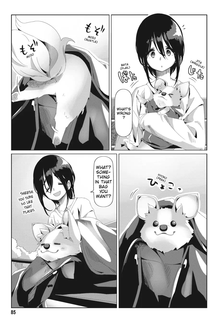 Yurucamp Chapter 73 page 5 - Chapter 73: At Fujikawa Park