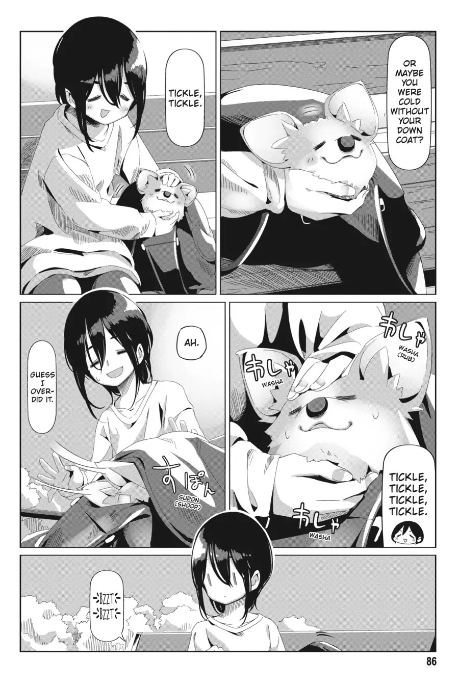 Yurucamp Chapter 73 page 6 - Chapter 73: At Fujikawa Park