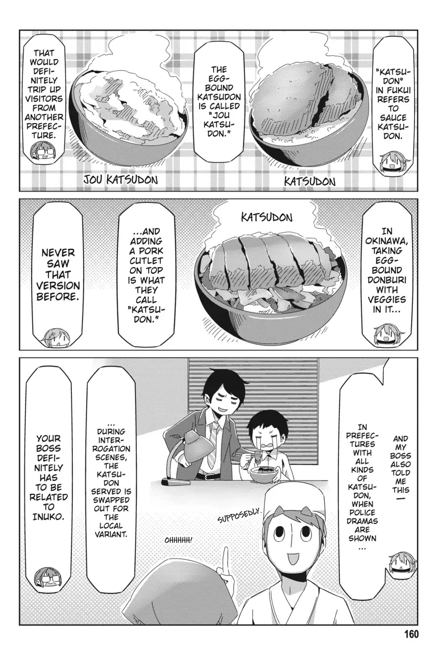 Yurucamp Chapter 75.1 page 2 - Chapter 75.1: Room Camp