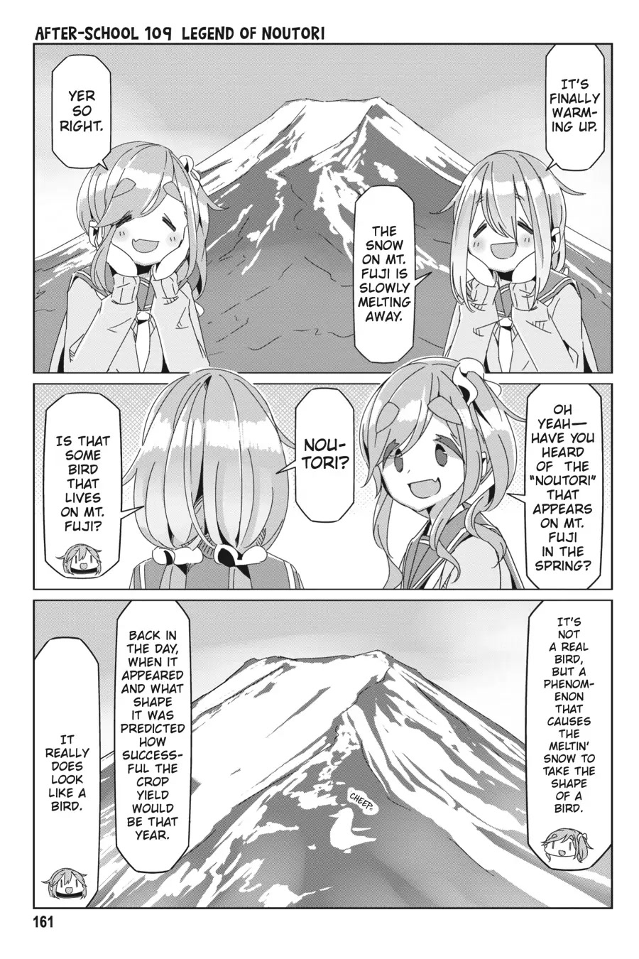 Yurucamp Chapter 75.1 page 3 - Chapter 75.1: Room Camp